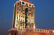 Marriot Otel İstanbul