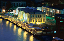 Feriye Lokantası İstanbul